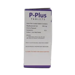 AYURVEDA ONE PVT LTD P-Plus Tablet - Ayurveda One - 10Tablet