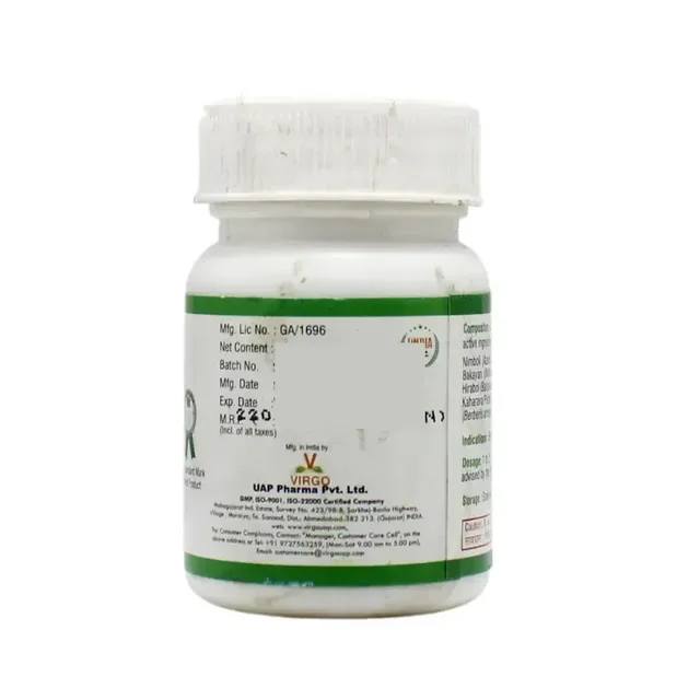 UNJHA Arshoghni Vati - Unjha - 80 Tablets