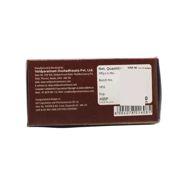 VAIDYARATHNAM Sahacharadi 21 Soft Gel Capsules - Vaidyaratnam - 10 Capsules