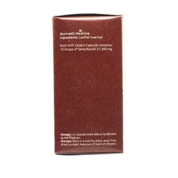 VAIDYARATHNAM Sahacharadi 21 Soft Gel Capsules - Vaidyaratnam - 10 Capsules