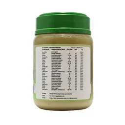 SREEDHAREEYAM Jataveda Ghrutham - Sreedhareeyam - 200Gm