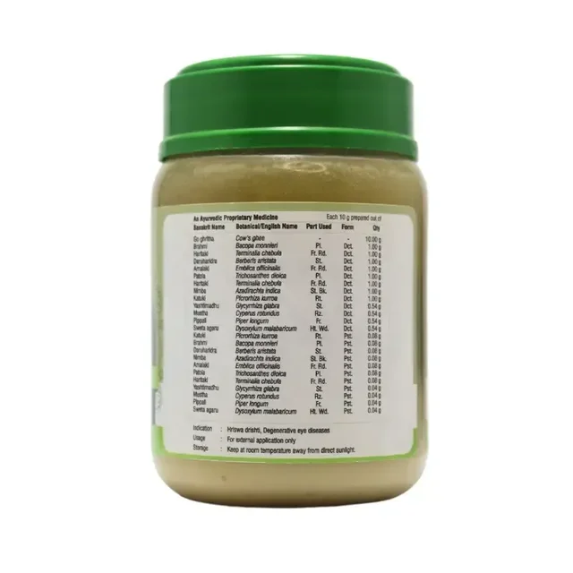 SREEDHAREEYAM Jataveda Ghrutham - Sreedhareeyam - 200Gm