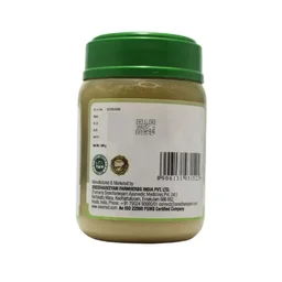 SREEDHAREEYAM Jataveda Ghrutham - Sreedhareeyam - 200Gm