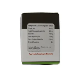 SHIVED HERBALS Cartlilact Ds Tablets - Shived - 10 Tablets