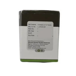SHIVED HERBALS Cartlilact Ds Tablets - Shived - 10 Tablets