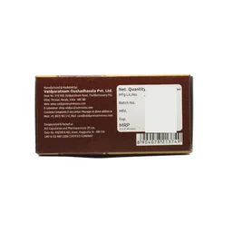 VAIDYARATHNAM Ksheerabala 101 Capsule (12%) - Vaidyaratnam - 10 Capsules