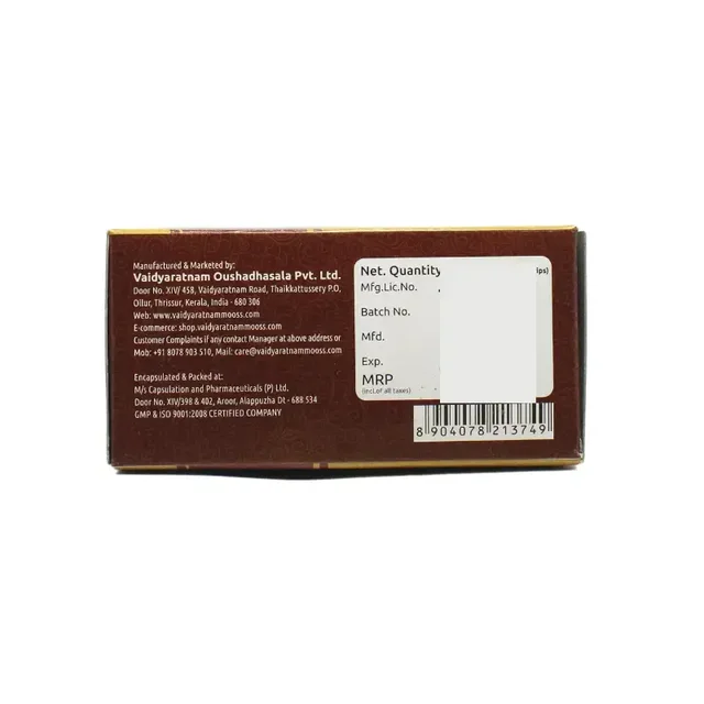 VAIDYARATHNAM Ksheerabala 101 Capsule (12%) - Vaidyaratnam - 10 Capsules