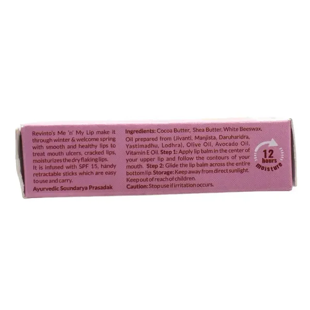 RE-VEDA Me N My Lip Spf 15 Lip Balm ( For Men) - Re-Veda - 4gm