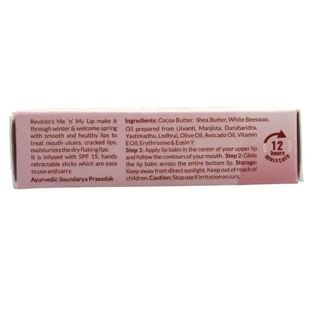 RE-VEDA Me N My Lip Spf 15 Lip Balm ( For Women) - Re-Veda - 4gm