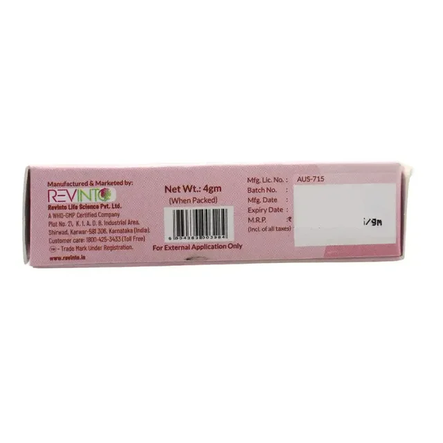 RE-VEDA Me N My Lip Spf 15 Lip Balm ( For Women) - Re-Veda - 4gm