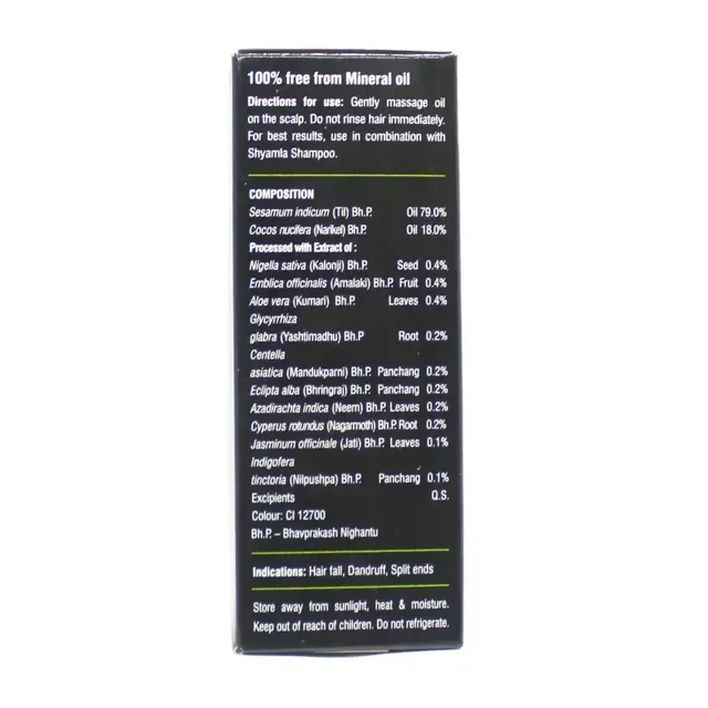 VASU PHARMACEUTICALS Shyamala Oil - Vasu - 100Ml
