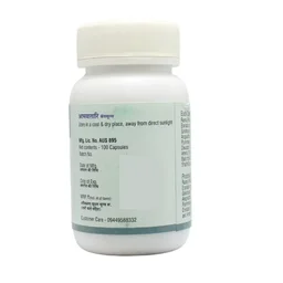 PAVAMAN Amavatari Capsules - Pavaman - 100 Capsules