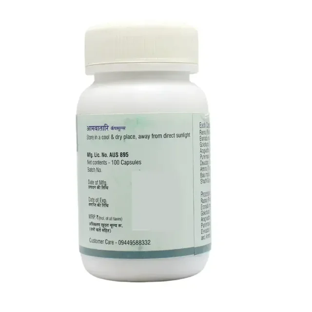 PAVAMAN Amavatari Capsules - Pavaman - 100 Capsules