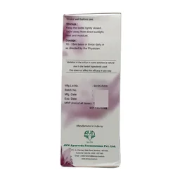 AVN AYURVEDA FORMULA Gynadis Uterine Tonic - Avn Ayurveda - 200Ml
