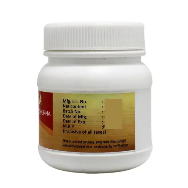 PAVAMAN Haridra Churna - Pavaman - 100g