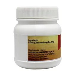 PAVAMAN Haridra Churna - Pavaman - 100g