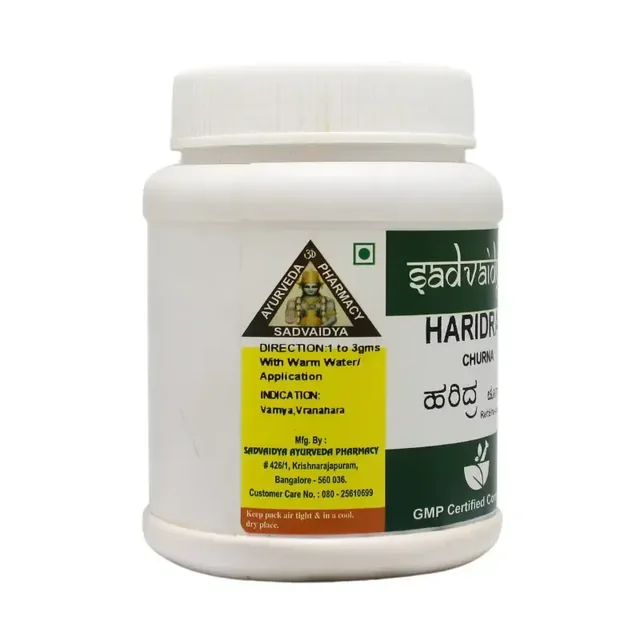 SADVAIDYASALA PRIVATE Haridra Churna - Sadvaidya - 100gm