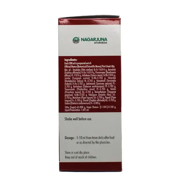 NAGARJUNA Haematone Syrup - Nagarjuna - 200ml
