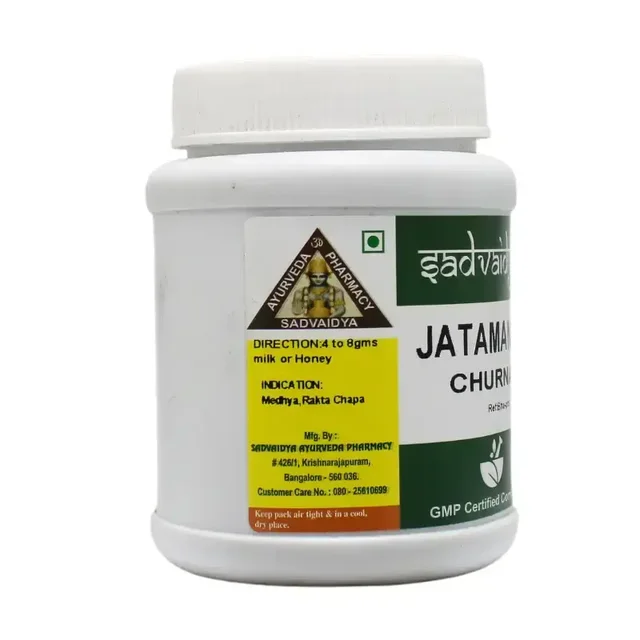 SADVAIDYASALA PRIVATE Jatamansi Churna - Sadvaidya - 100gm