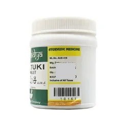 SADVAIDYASALA PRIVATE Katuki Tablet - Sadvaidya - 50 Tablets