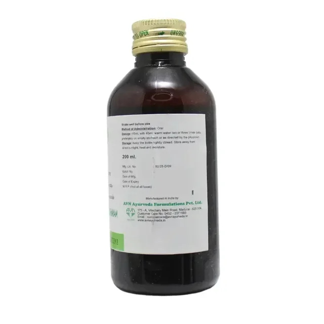 AVN AYURVEDA FORMULA Aragwadhadi Kashayam - Avn Ayurveda - 200Ml