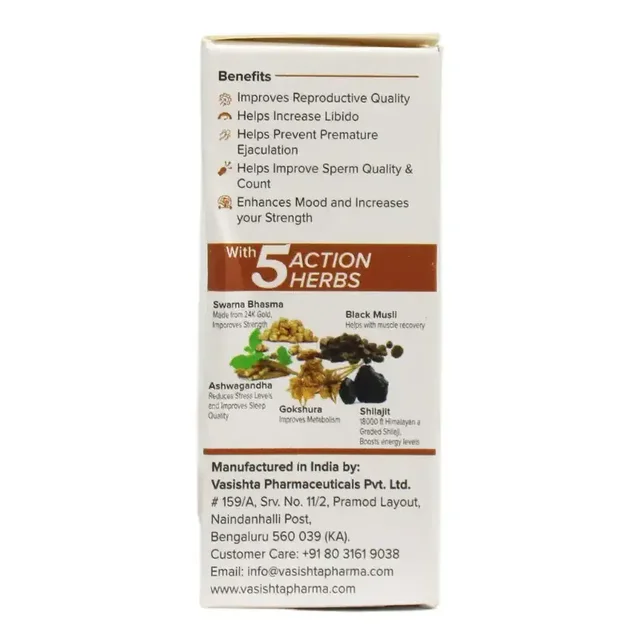 VASISHTA PHARMA M-Power Ds - Vasishta - 30 Capsules