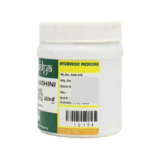 SADVAIDYASALA PRIVATE Madhunashini Tab.et - Sadvaidya - 100 Tablets
