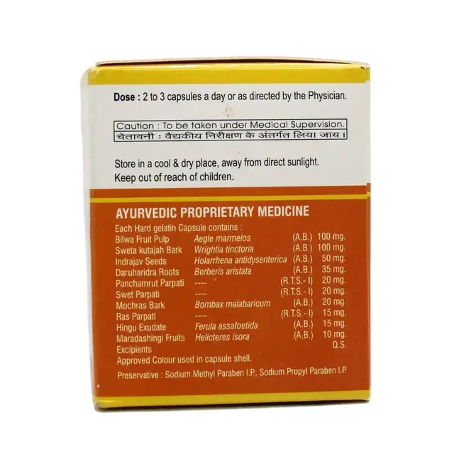 TRIO PHARMA Mobic Capsule - Trio Pharma - 100 Capsules