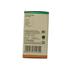 SITARAM AYURVEDA Narasimhan - Sitaram - 60 Tablet