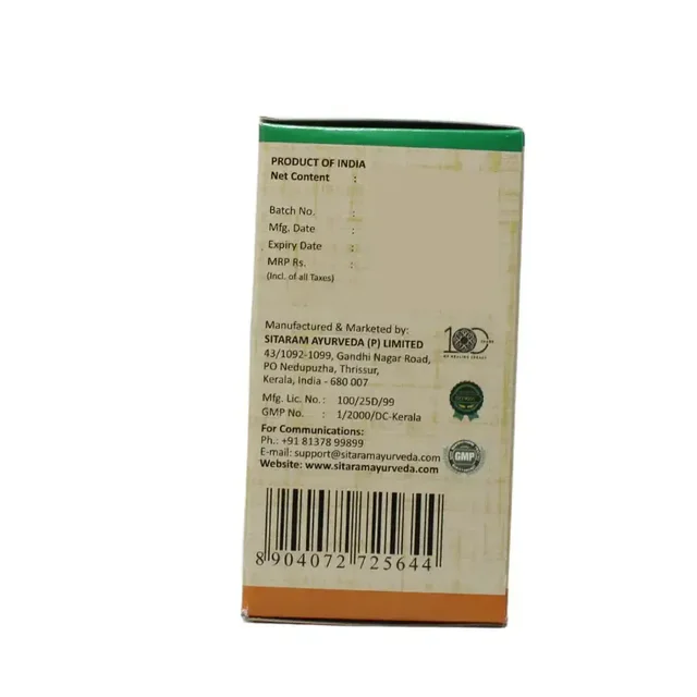 SITARAM AYURVEDA Narasimhan - Sitaram - 60 Tablet
