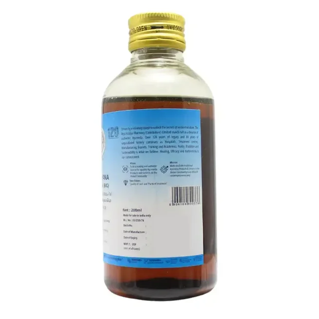 THE ARYA VAIDYA PHARMACY Narayana Tail - AVP - 200Ml