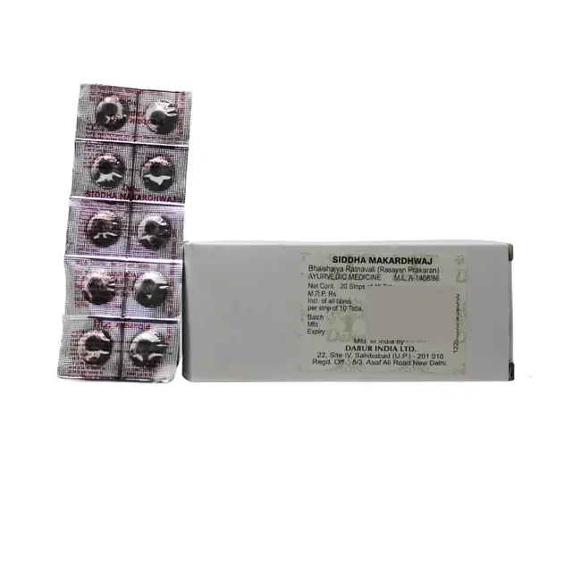 DABUR Siddha Makardhwaj - Dabur - 10Tablet