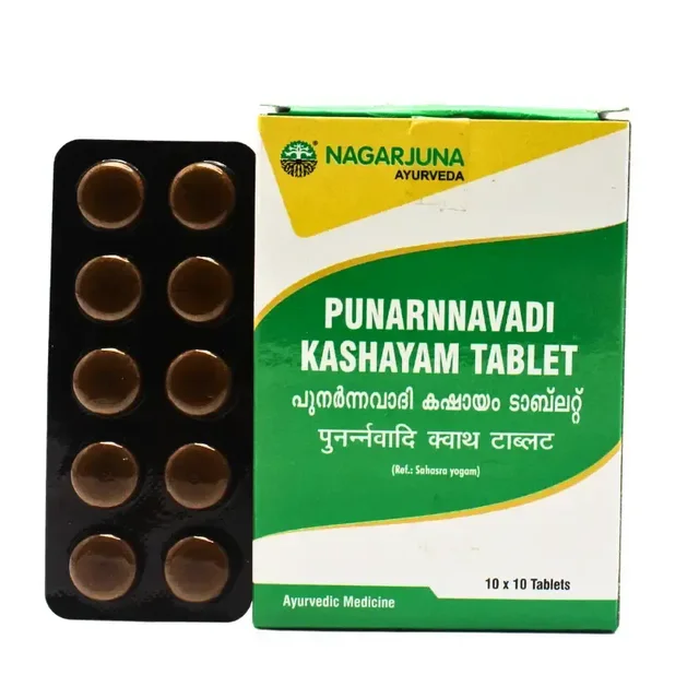 NAGARJUNA Punarnnavadi Kashayam Tablet - Nagarjuna - 10Tablet