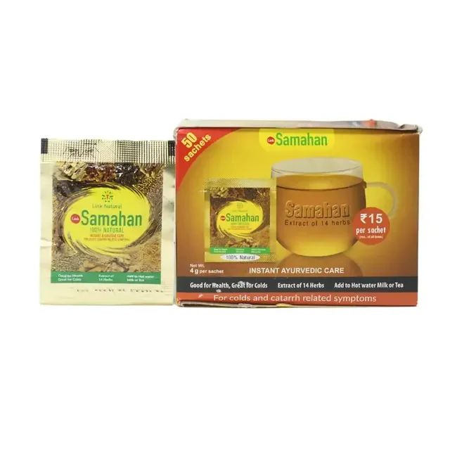 LINK NATURAL PRODUCT Samahan Powder - Link Natural - 4Gm