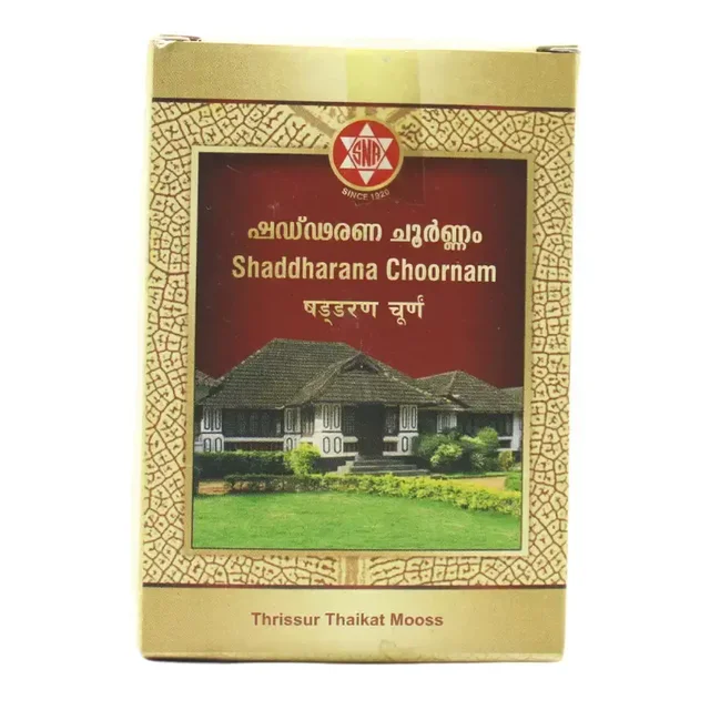 SNA OUSHADHASALA PVT Shaddarana Churna - Sna - 50Gm