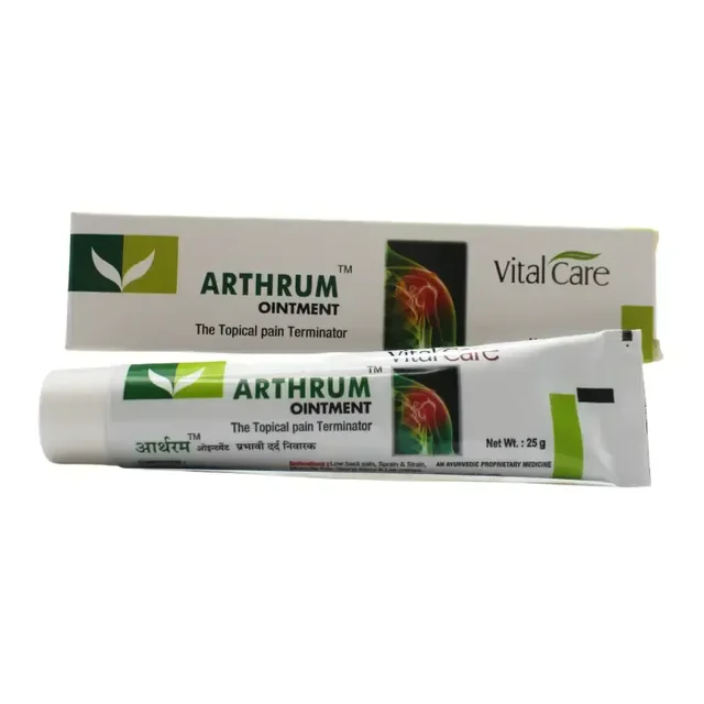 VITAL CARE PVT LTD Arthrum Ointment - Vital - 25Gm
