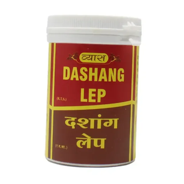 VYAS PHARMACEUTICALS Dashanga Lep Powder - Vyas - 50Gm