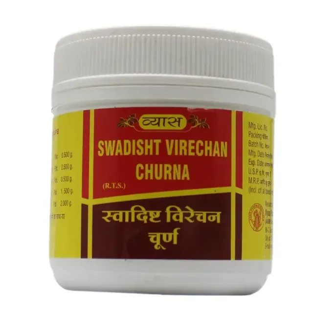 VYAS PHARMACEUTICALS Swadisht Virechan Churna - Vyas - 100Gm