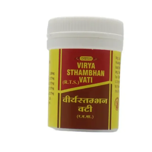 VYAS PHARMACEUTICALS Virya Stambhan Vati - Vyas - 2Gm