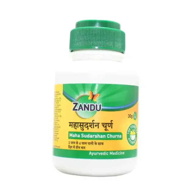 ZANDU Maha Sudarshana Churna - Zandu - 30gm