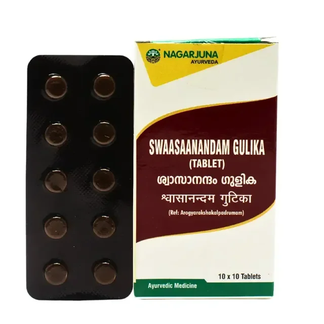 NAGARJUNA Swaasaanandam Gulika - Nagarjuna - 10Tablet