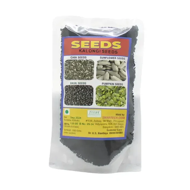 SMARTECH.COM Kalonji Seeds - Smartec - 100Gm