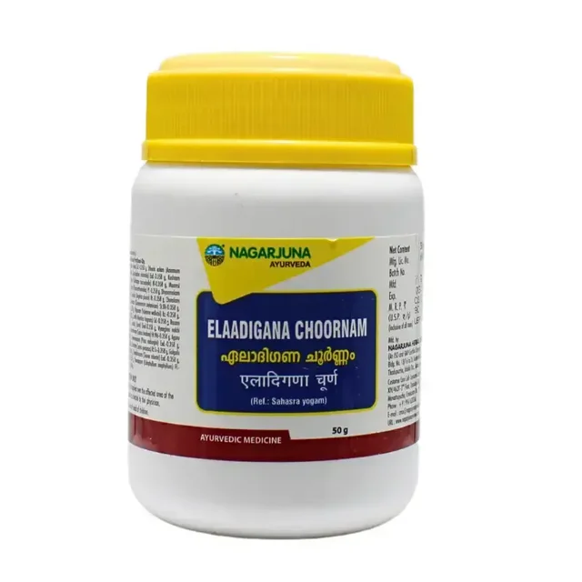 NAGARJUNA Elaadigana Churna - Nagarjuna - 50g