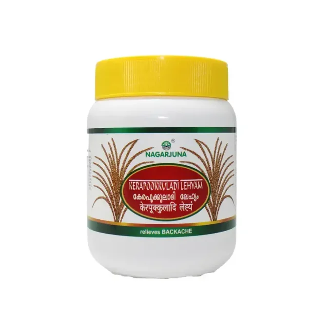 NAGARJUNA Kerapookkuladi Lehyam - Nagarjuna - 500g
