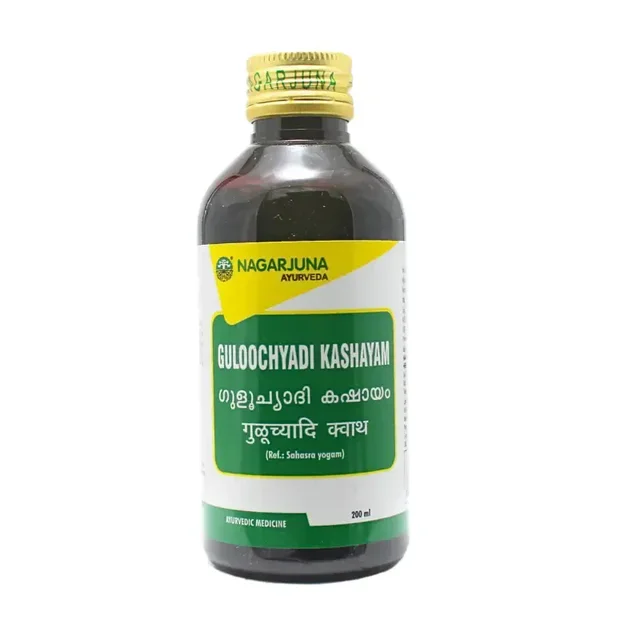 NAGARJUNA Guloochyadi Kashayam - Nagarjuna - 200ml