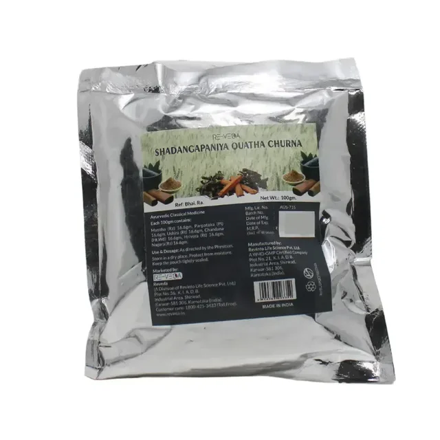 RE-VEDA Shadangapaniya Quatha Churna - Revinto - 100gm
