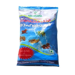NAGARJUNA Dahasamani Powder - Nagarjuna - 50g