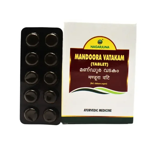 NAGARJUNA Mandoora Vatakam Tablet - Nagarjuna - 10Tablet