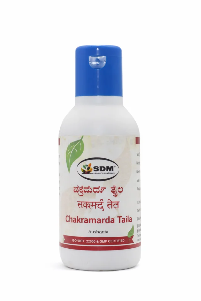 SDM Chakramarda Taila - SDM - 30Ml