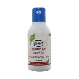 SDM Chakramarda Taila - SDM - 30Ml